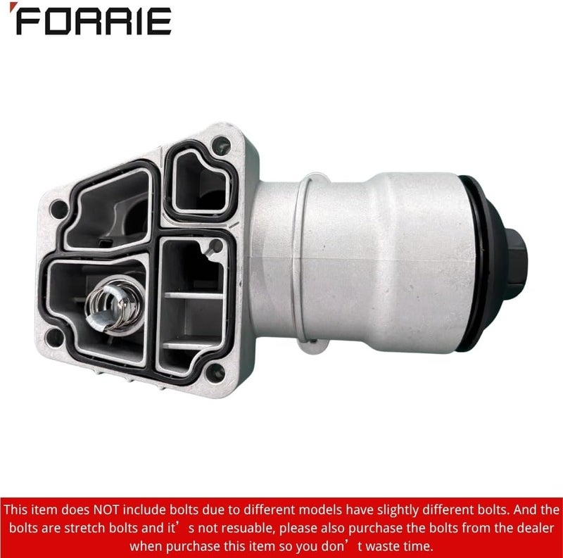FORRIE حاوية فلتر زيت من الألمنيوم مع مبرد زيت وفلتر تناسب VW Passat Jetta Golf 2.0 TDI (2012-2014)، Audi A3 A4 Q3 Quattro (2010-2017)، OE 03L115389H - Image 5